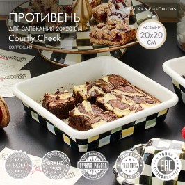 Противень 20 х 20 Courtly Check 89410-40